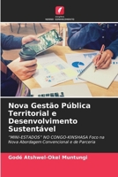 Nova Gestão Pública Territorial e Desenvolvimento Sustentável (Portuguese Edition) 6206999149 Book Cover
