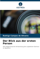 Der Blick aus der ersten Person (German Edition) 6203630969 Book Cover