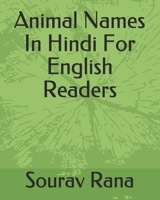 Animal Names In Hindi For English Readers B087SHC9NY Book Cover