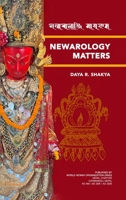 Newarology Matters B0FGNMDDBJ Book Cover
