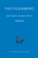 Oeuvres Completes (Bibliotheque Chinoise) 2251452508 Book Cover