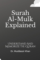 Surah An-Naba Explained: Understand And Memorize The Quran B08R96FJ54 Book Cover