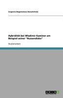Hybridität bei Wladimir Kaminer am Beispiel seiner "Russendisko" 3640936752 Book Cover