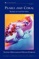 Pearls And Coral: Secrets of the Sufi Way : Discourses of Shaykh Muhammad Hisham Kabbani Delivered by Permission of His Master Shaykh Muhammad Nazim Adil Al-haqqani (Sufi Wisdom Series) 1930409079 Book Cover
