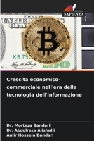 Crescita economico-commerciale nell'era della tecnologia dell'informazione (Italian Edition) 6208251273 Book Cover