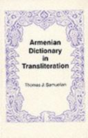 Armenian Dictionary in Transliteration: Western Pronunciation 0781802075 Book Cover