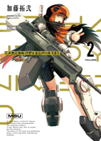 Mechanical Buddy Universe 1.0 02 1646094166 Book Cover