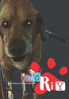 kcóRiY (Spanish Edition) B0DX9NBC1Y Book Cover