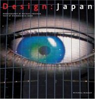 Design: Japan 1840007796 Book Cover