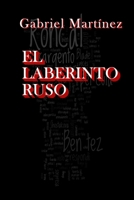 El Laberinto Ruso 1483904695 Book Cover