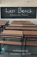 Last Bench Poems for Teens 811906321X Book Cover