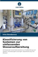 Klassifizierung von Systemen zur umfassenden Wasseraufbereitung (German Edition) 6630105311 Book Cover