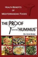 The Proof Is in the Hummus 1457528983 Book Cover