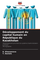 Développement du capital humain en République du Kazakhstan 6205799545 Book Cover