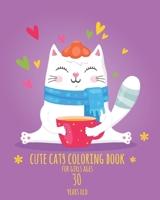 Cute Cats Coloring Book for Girls ages 30 years old: Cute Cats Coloring books for girls and kids with 40 designs, best relaxing coloring and ... kids, cool cats, lovely cats B08P2LTC7H Book Cover