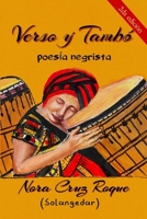 Verso y Tambó: poesía negrista versión a color (Spanish Edition) B0DJ5G1JWT Book Cover