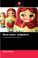 Bem-estar subjetivo: Um estudo de caso ucraniano 620317002X Book Cover