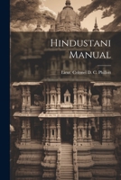 Hindustani Manual 1022006312 Book Cover