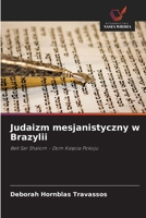 Judaizm mesjanistyczny w Brazylii (Polish Edition) 6208387264 Book Cover