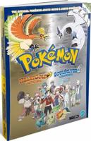 The Official Pokemon Heartgold and Soulsilver Johto Guide and Johto Pokedex 1906064644 Book Cover