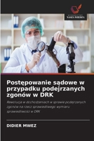 Postepowanie sadowe w przypadku podejrzanych zgonów w DRK (Polish Edition) 6209963803 Book Cover