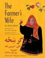 The Farmer's Wife 1942698100 Book Cover