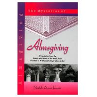 The Mysteries of Almsgiving 8171511619 Book Cover