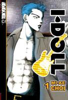 I-Doll Volume 1 1427805865 Book Cover