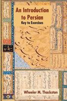 An Introduction to Persian 1588140547 Book Cover