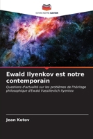 Ewald Ilyenkov est notre contemporain (French Edition) 6207163877 Book Cover
