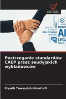 Postrzeganie standardów CAEP przez saudyjskich wykladowców (Polish Edition) 6209585736 Book Cover