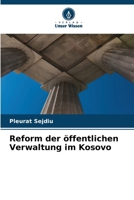 Reform der öffentlichen Verwaltung im Kosovo (German Edition) 6630278720 Book Cover