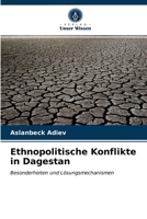 Ethnopolitische Konflikte in Dagestan 6203023590 Book Cover