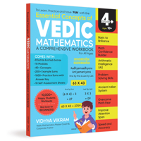 Essential Concepts of Vedic Maths Comprehensive Workbook for All Ages 9362147831 Book Cover