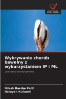Wykrywanie chorób bawelny z wykorzystaniem IP i ML (Polish Edition) 6630173325 Book Cover