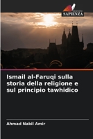 Ismail al-Faruqi sulla storia della religione e sul principio tawhidico 6205881594 Book Cover