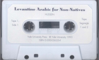 Levantine Arabic for Non-Natives: A Proficiency-Oriented Approach: Audiotapes 0300056354 Book Cover