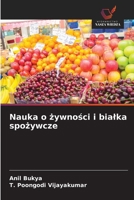 Nauka o zywnosci i bialka spozywcze (Polish Edition) 6209631274 Book Cover