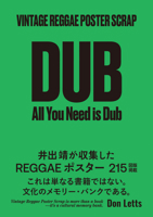 Vintage Reggae Poster Scrap 4991160545 Book Cover