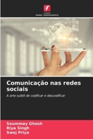 Comunicação nas redes sociais 6209504337 Book Cover