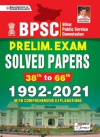 BPSC Preliminary Exam Solved Papers 1992-2021-E 22-Sets (Fresh) 2021 9391533205 Book Cover
