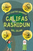 Califas Rashidun B09BY81K2C Book Cover