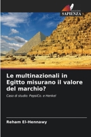 Le multinazionali in Egitto misurano il valore del marchio? (Italian Edition) 6209971466 Book Cover