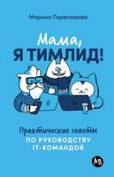 ????, ? ??????! ???????????? ?????? ?? ???? 500631141X Book Cover