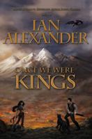 Once We Were Kings 0984452613 Book Cover