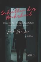 Schatten der Wahrheit - Die zweite Tür- Im Spiegel der Schuld: Intensiv, düster und zutiefst menschlich (Schatten der Wahrheit - Fälle der Eva Lorenz) (German Edition) B0FFH92JSC Book Cover