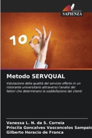 Metodo SERVQUAL (Italian Edition) 6206776123 Book Cover