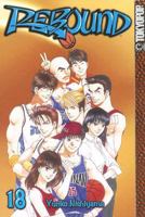 Rebound Volume 18 (Rebound (Graphic Novels)) 1595326235 Book Cover