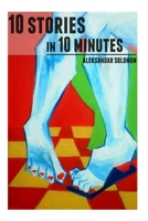 10 stories in 10 minutes 1484067282 Book Cover