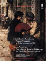 Music Minus One Piano: Rimsky-Korsakov Concerto in C-sharp minor, op. 30; Arensky Fantasia on Russian Folksongs, op. 48 (Book & 2 CDs) 1596150807 Book Cover